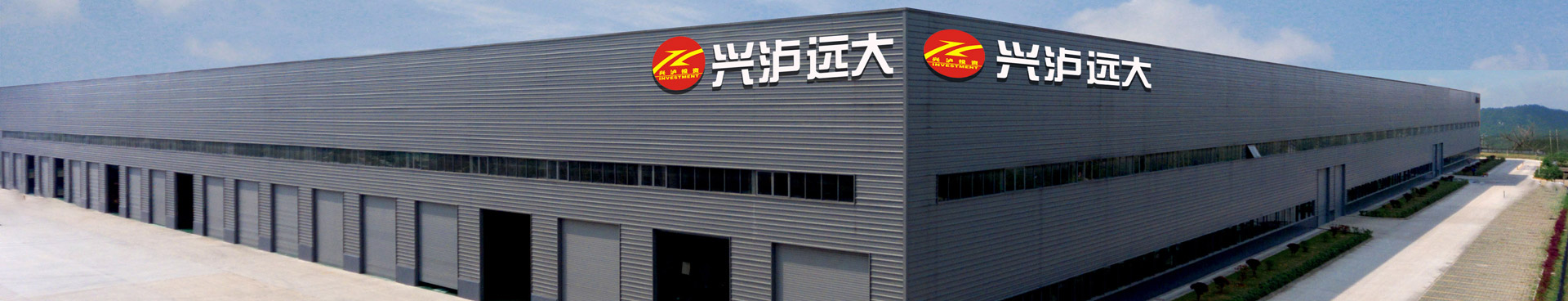 新聞中心